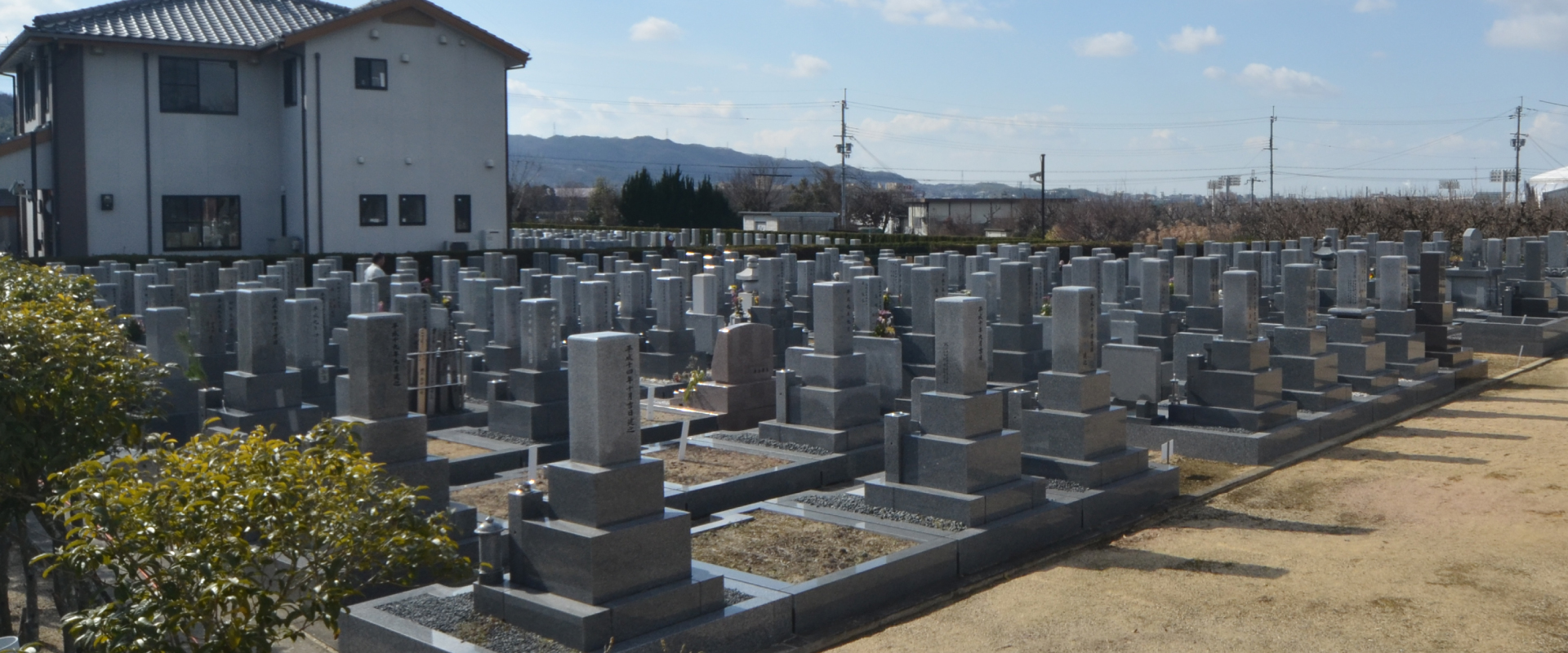 日本の伝統を守る京都の墓石屋